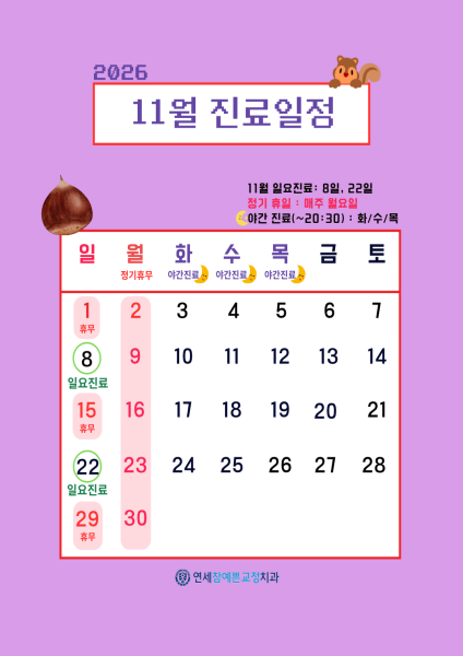 팝업이미지